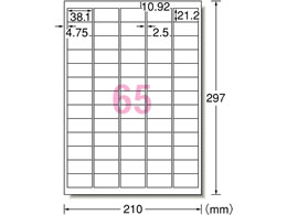 �G�[���� ���x���V�[��[���n�B���ďC��] A4 65�� 12�V�[�g 31673