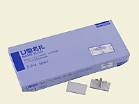 コクヨ U型名札 50個 ナフ-1