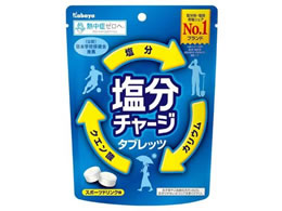 �J�o���H�i �����`���[�W�^�u���b�c