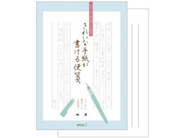 ~h ꂢȎ莆(׌r)30 20435-006