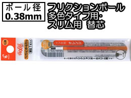 pCbg tNV{[XEF֐c0.38mm IW