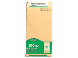マルアイ 事務用封筒長3 クラフト85g／㎡ 100枚 PN-138