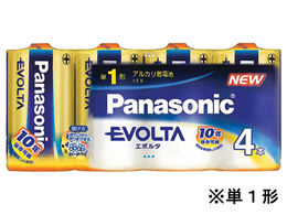 �p�i�\�j�b�N �G�{���^ �P1 4�V�������N LR20EJ 4SW