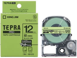 LOW PROpe[v }bgx 12mm (tF) 