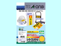エーワン 屋外用レーザーフィルムラベル A4 ノーカット 黄色 10枚 31038