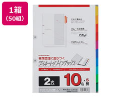 }} ~l[g^uCfbNX A4^e 10R 2 50g LT4210F