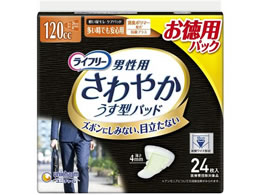 ���j�E�`���[�� ���C�t���[ ����₩�p�b�h �j���p �����������S�p 120���� 24��