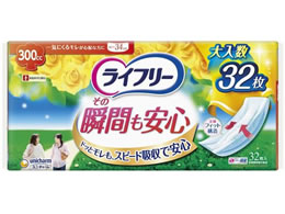 ���j�E�`���[�� ���C�t���[ ���̏u�Ԃ����S 300cc 32��