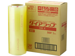 中古品 三菱樹脂 ダイヤラップカッター 新品 ダイヤラップカッター 替 30cm 楽天市場】ダイアラップカッター 手動ラップ 包装機 1台 幅364