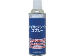 �w�����`�b�N �������� �I�C���N���[���X�v���[ 420ml OILCLEANSP420