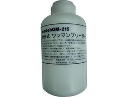 HASCO OM-215�p �^���N1L OM-215-01