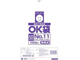 I[N OK 0.05mm 11OK 50 11