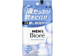 KAO �����Y�r�I�� ����ӂ���{�f�B�V�[�g ��������̍���26��