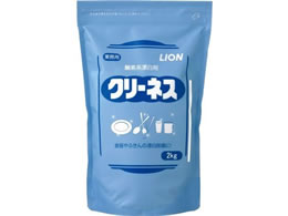 ���C�I���n�C�W�[�� �N���[�l�X 2kg