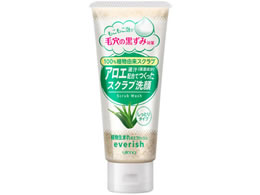 Eei GubV XNu AG 135g