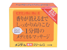 近江兄弟社 メンターム 薬用メデイカルクリームG 145g