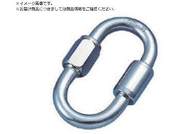 { XeX OPMMO a6mm43mm OP-6