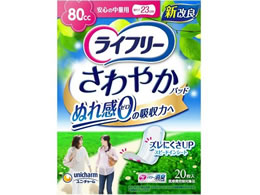 Ct[ ₩pbh S̒ʗp 80cc 20