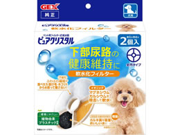 �W�F�b�N�X �s���A�N���X�^�� ����t�B���^�[ �S�~ ���p 2��