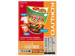 RN CNWFbgp ʌA3mr20 KJ-M25A3B-20