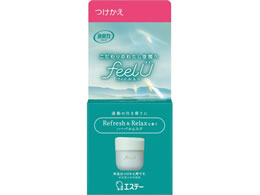 �G�X�e�[ ���L�� �N���}�p �t�B�[�����[ �Q���^�C�v �n�[�o�����X�N ������