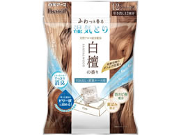 �����A�[�X �h���C&�h���CUP �����o���E�ߑ��P�[�X�p ���h�̍��� 12�V�[�g