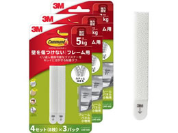 3M �R�}���h �t�@�X�i�[�e�[�v �ǂ������Ȃ� �t���[���p �X���� 4�g�~3�p�b�N CMF-NW-3P