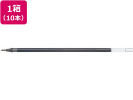 ぺんてる ゲルインキボールペン0.5mm替芯 青 10本 KF5-C