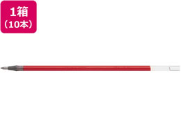 ぺんてる ゲルインキボールペン0.5mm替芯 赤 10本 KF5-B