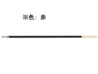 パイロット スーパーグリップ1.6mm替芯 赤 BPRF8BBR