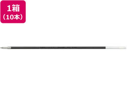 ぺんてる 油性ボールペン0.5mm替芯 黒 10本 BKL5-A