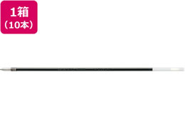 ぺんてる 油性ボールペン0.7mm替芯 黒 10本 BKL7-A