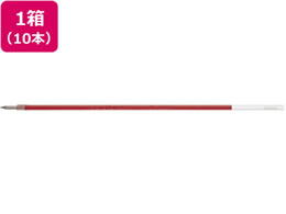 ぺんてる 油性ボールペン0.7mm替芯 赤 10本 BKL7-B