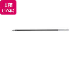 ゼブラ 油性ボールペン替芯LH-1.6芯 黒 10本 RLH16-BK