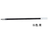 トンボ鉛筆 油性ボールペン0.7mm替芯 青 BR-CS215