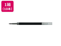 三菱鉛筆 ユニボールシグノ替芯 0.5mm ブルーブラック 10本