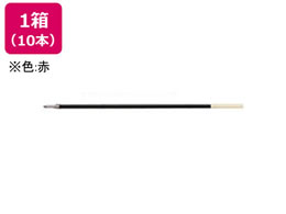 ●仕様：油性ボールペン替芯（キャップ・ノック式用）●インキ色：赤●ボール径：１．０ｍｍ（中字）●サイズ：最大径３．１ｍｍ×全長１４３．５ｍｍ●注文単位：１箱（１０本）●対応ボールペン：エコメイトスーパ