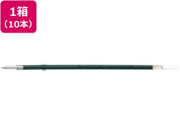 ぺんてる 油性ボールペン0.7mm替芯 黒 10本 BKS7H-AD