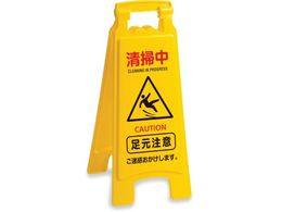 eg |vpl2 OT-570-811-0