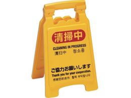 eg |vpl~j2 OT-571-020-0