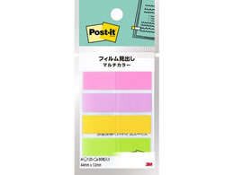 3M �|�X�g�C�b�g �t�B�����ӂ��� �������o�� 44mm�~12mm �}���`4 4�� 688MC-4N