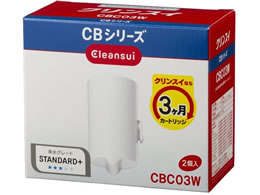 OHP~J NXC J[gbW 2 CBC03W