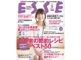 �}�K�� ESSE 2010�N9����
