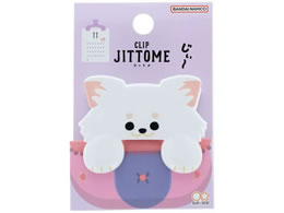 �T���X�^�[���� �_�C�J�b�g�N���b�v JITTOME(�W�b�g��) �`���� �z���C�g ���� S3627128