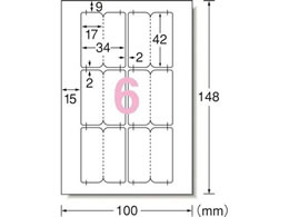 G[ 菑vgł郉xCfbNX6