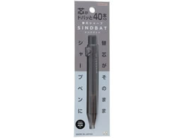 �T���X�^�[���� �֐c�V���[�v �V���h�o�b�g ���� �l�K�u���E�� S4485432