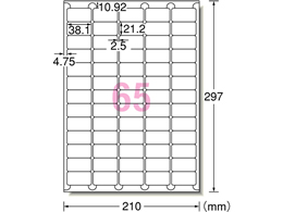 G[ [U[px A4 65 lӗ]p100 66265