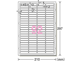 G[ xV[ v^p 92 100V[g 73292