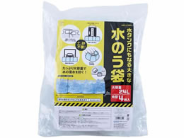 �X�}�C���L�b�Y ���^���N�ɂ��Ȃ�傫�Ȑ��̂��� 24L 4�� ABO-22904