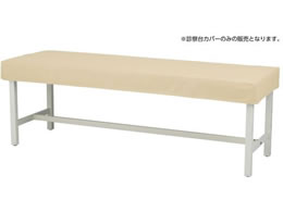 �}�c���V �J���[�f�@��J�o�[(�r�j�[�� �f�@�x�b�h�J�o�[ 24-5030-0004 �x�[�W�� MY-ETCV60(60X180���E)